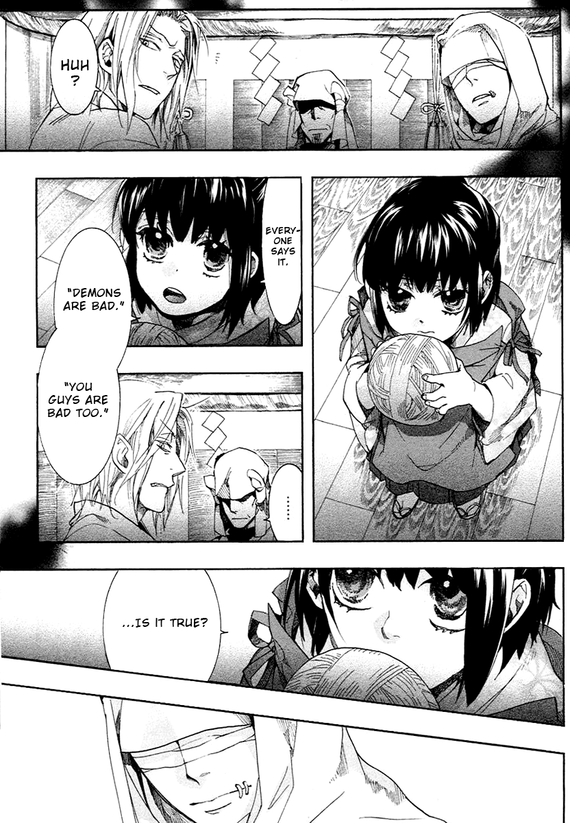 Amatsuki Chapter 56 page 6 - Chapter 56: Komagaeri
