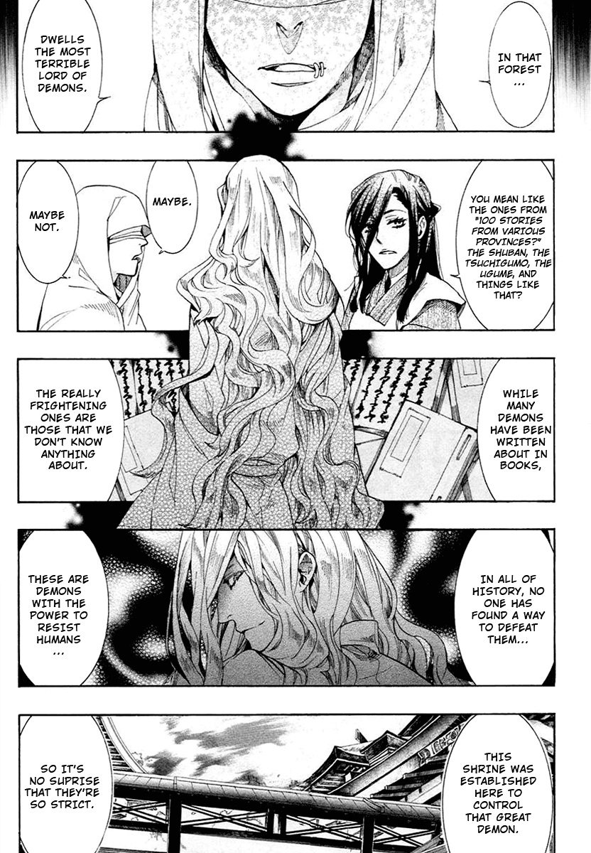 Amatsuki Chapter 56 page 9 - Chapter 56: Komagaeri