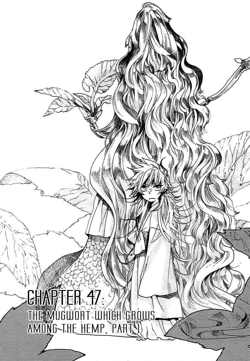 Amatsuki Chapter 57 page 1 - Chapter 57: The Mugwort Which Grows Among The Hemp - Part 1