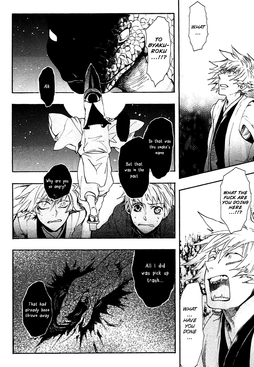 Amatsuki Chapter 57 page 9 - Chapter 57: The Mugwort Which Grows Among The Hemp - Part 1