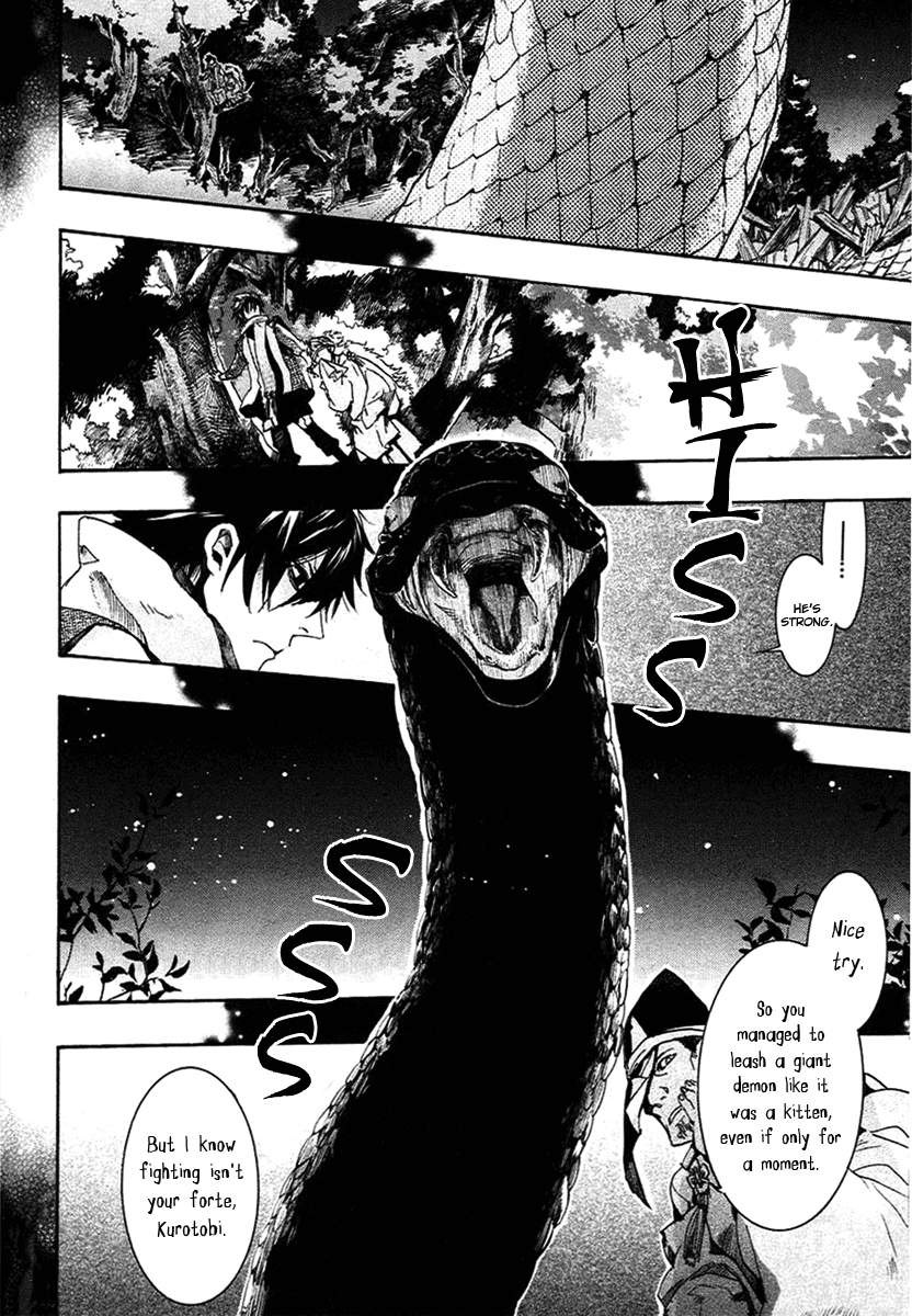 Amatsuki Chapter 58 page 10 - Chapter 58: The Mugwort Which Grows Among The Hemp - Part 2