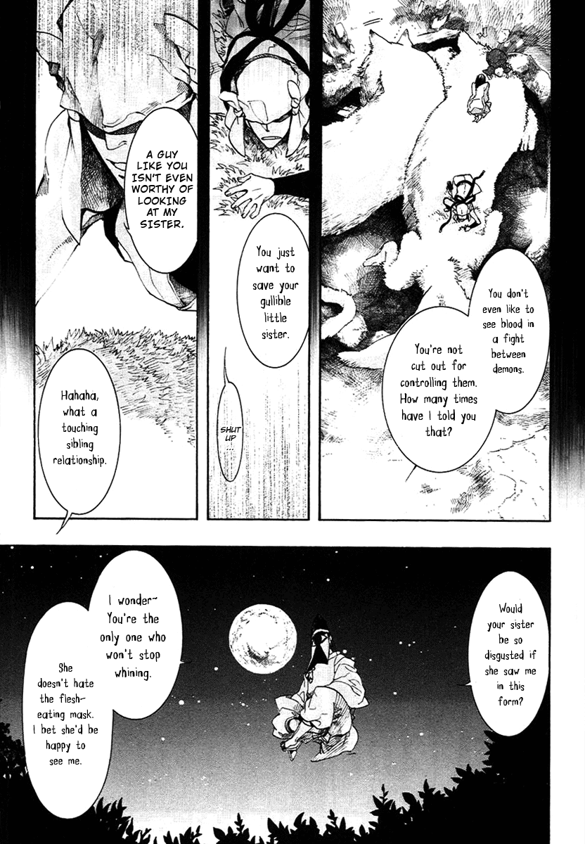 Amatsuki Chapter 58 page 11 - Chapter 58: The Mugwort Which Grows Among The Hemp - Part 2