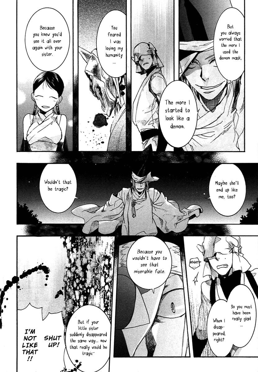 Amatsuki Chapter 58 page 12 - Chapter 58: The Mugwort Which Grows Among The Hemp - Part 2