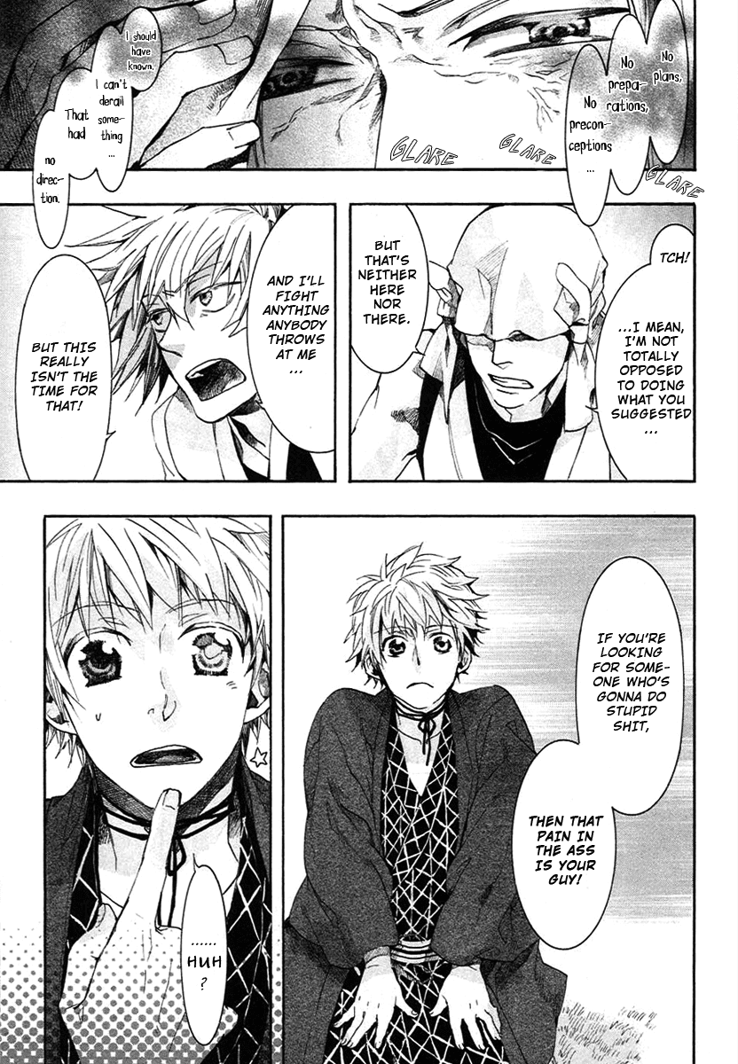 Amatsuki Chapter 58 page 15 - Chapter 58: The Mugwort Which Grows Among The Hemp - Part 2