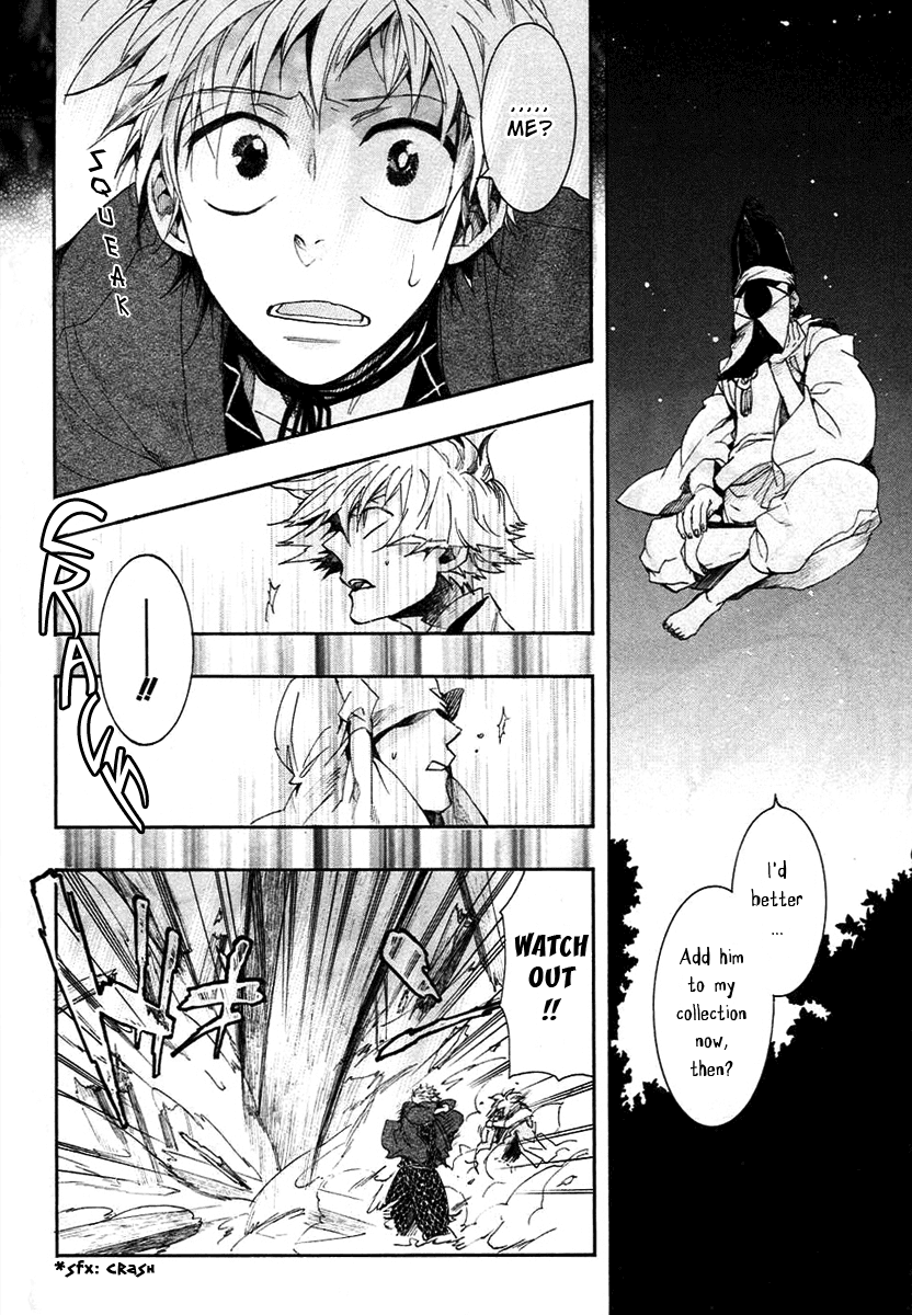Amatsuki Chapter 58 page 2 - Chapter 58: The Mugwort Which Grows Among The Hemp - Part 2