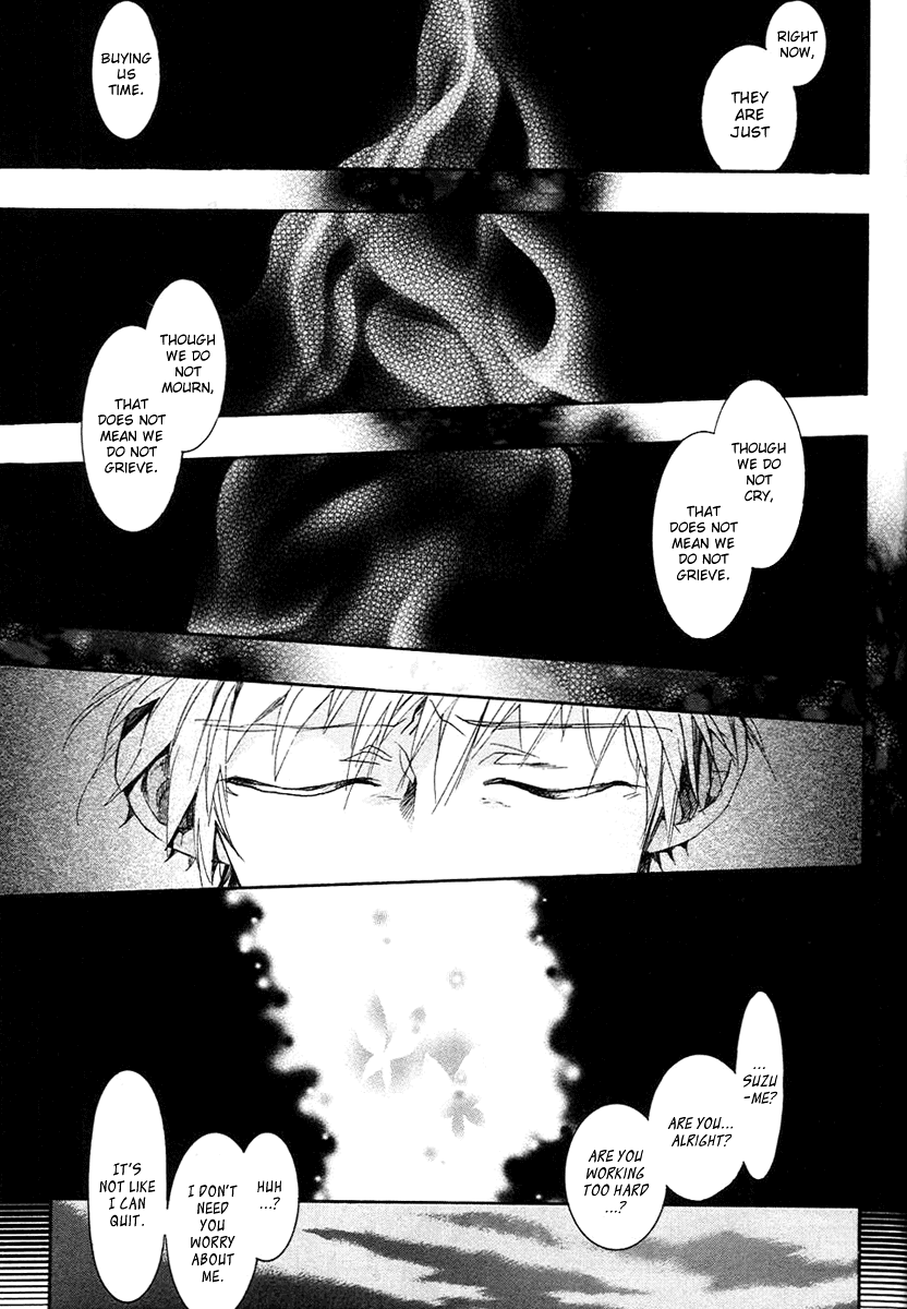 Amatsuki Chapter 58 page 21 - Chapter 58: The Mugwort Which Grows Among The Hemp - Part 2