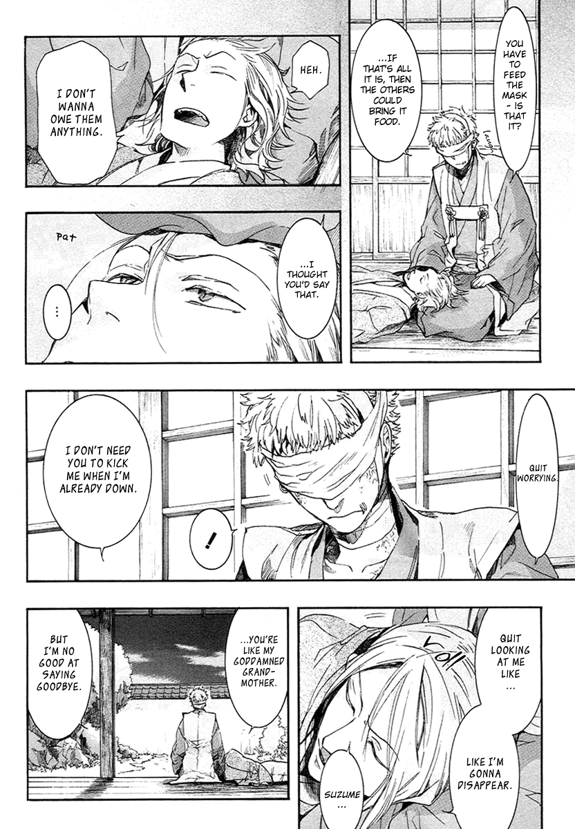 Amatsuki Chapter 58 page 22 - Chapter 58: The Mugwort Which Grows Among The Hemp - Part 2