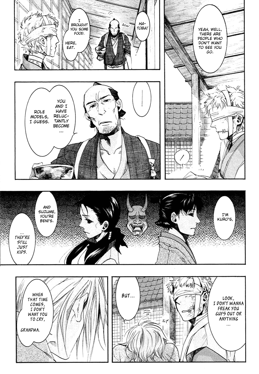 Amatsuki Chapter 58 page 23 - Chapter 58: The Mugwort Which Grows Among The Hemp - Part 2
