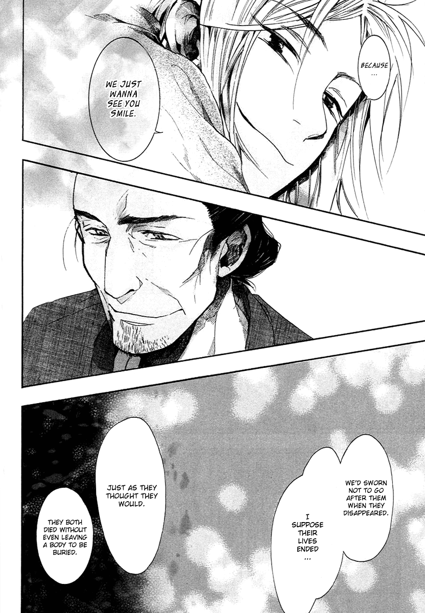 Amatsuki Chapter 58 page 24 - Chapter 58: The Mugwort Which Grows Among The Hemp - Part 2
