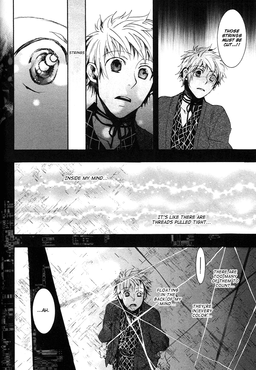 Amatsuki Chapter 58 page 26 - Chapter 58: The Mugwort Which Grows Among The Hemp - Part 2