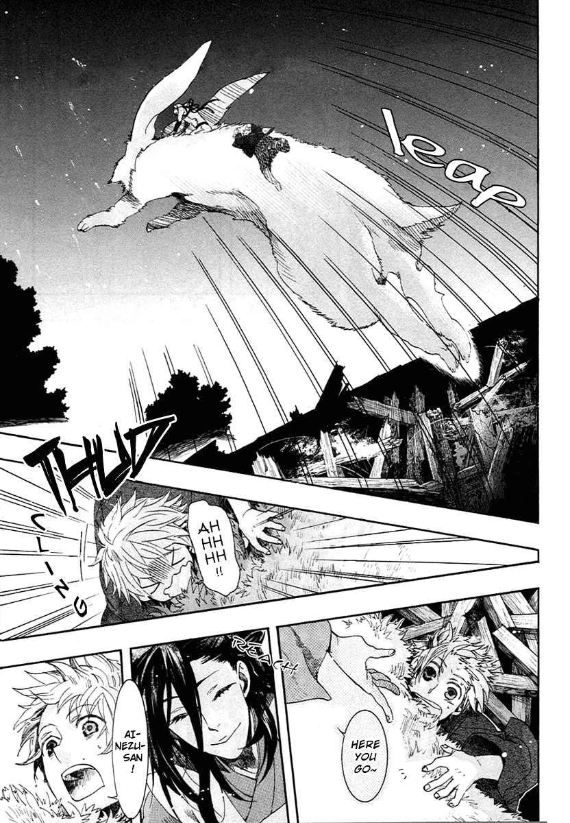 Amatsuki Chapter 58 page 5 - Chapter 58: The Mugwort Which Grows Among The Hemp - Part 2