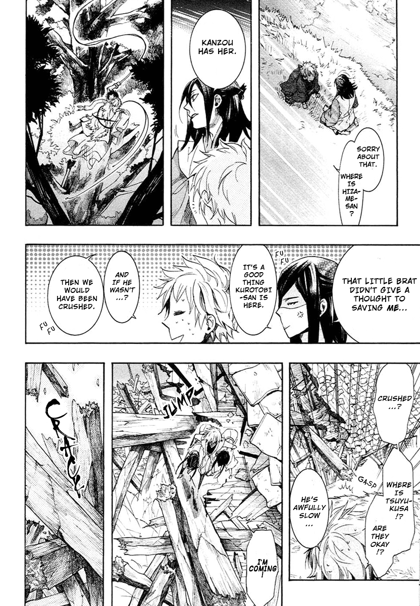 Amatsuki Chapter 58 page 6 - Chapter 58: The Mugwort Which Grows Among The Hemp - Part 2