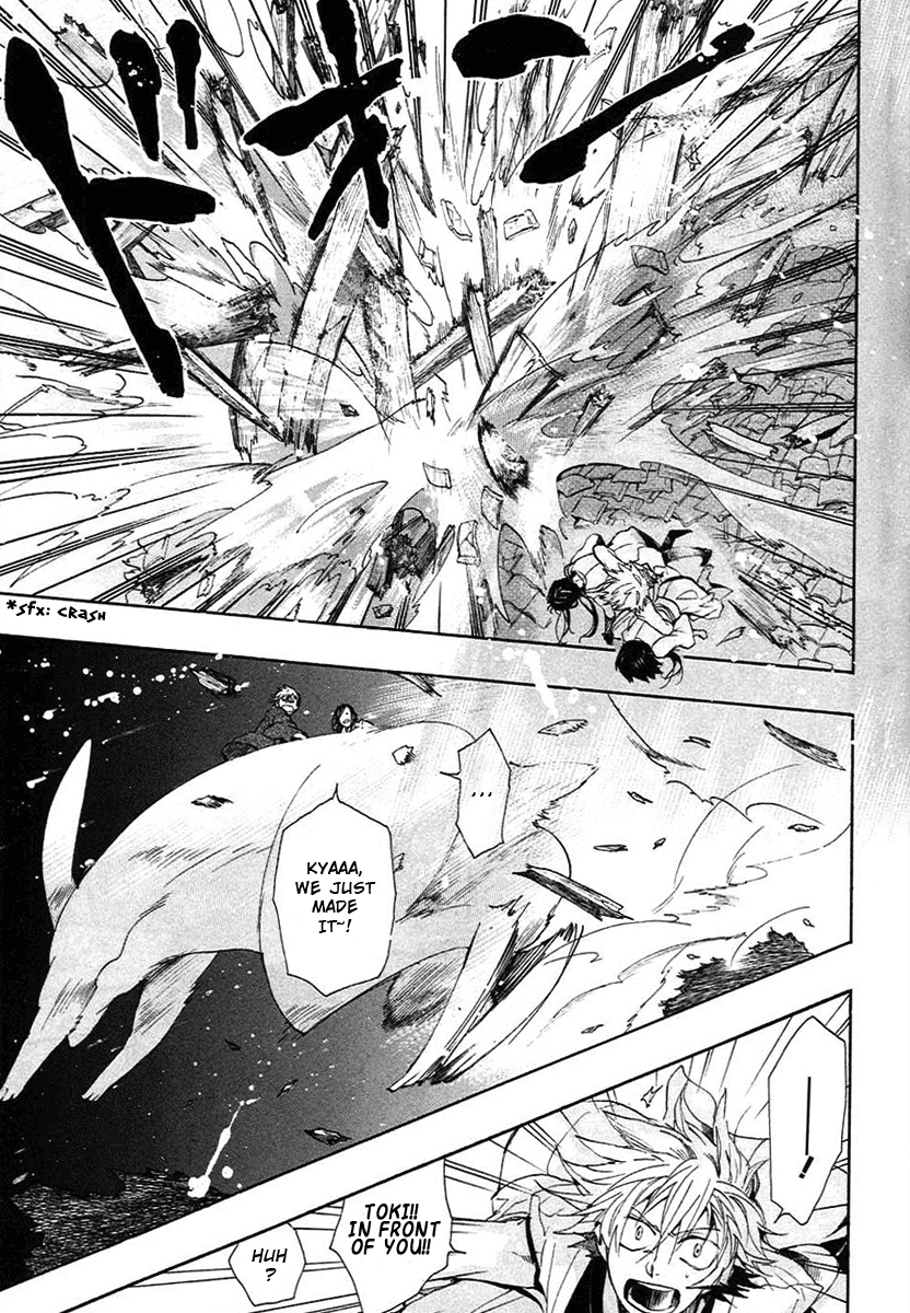 Amatsuki Chapter 58 page 7 - Chapter 58: The Mugwort Which Grows Among The Hemp - Part 2