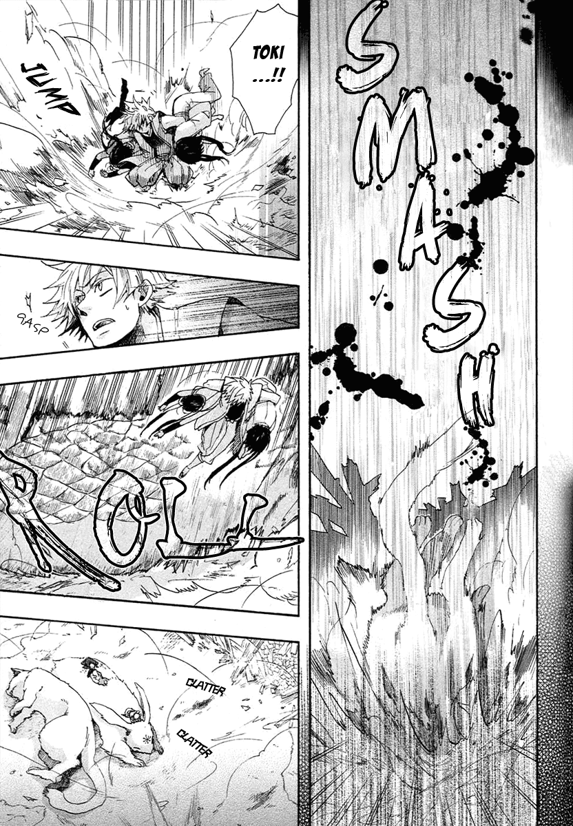 Amatsuki Chapter 58 page 9 - Chapter 58: The Mugwort Which Grows Among The Hemp - Part 2