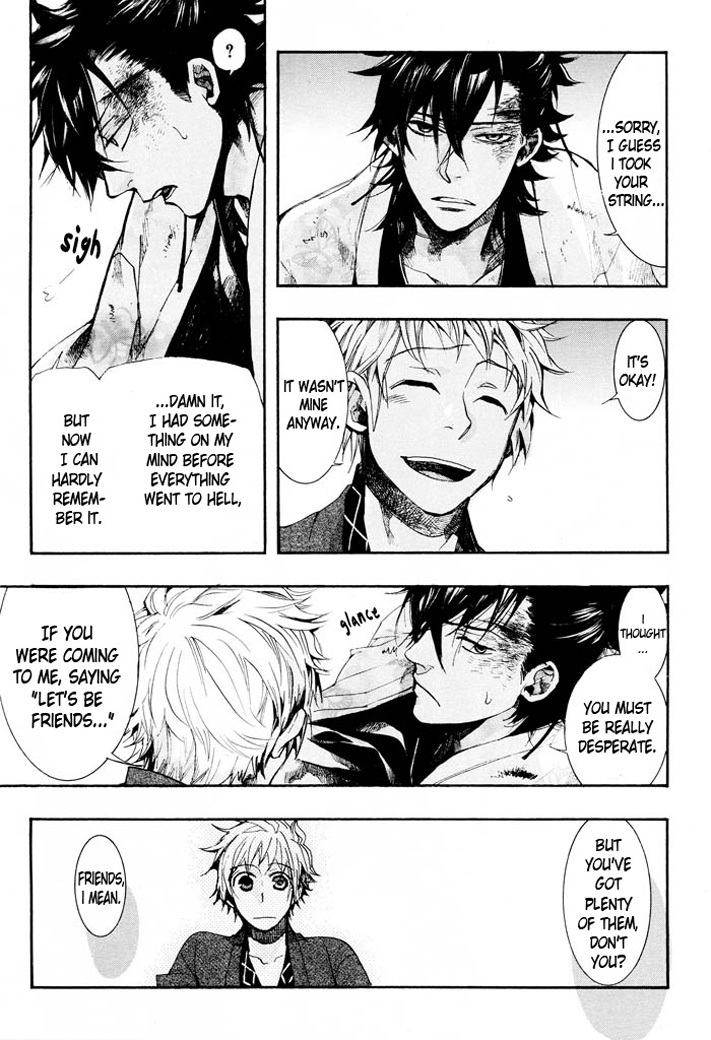 Amatsuki Chapter 59 page 18 - Chapter 59: The Mugwort Which Grows Among The Hemp - Part 3