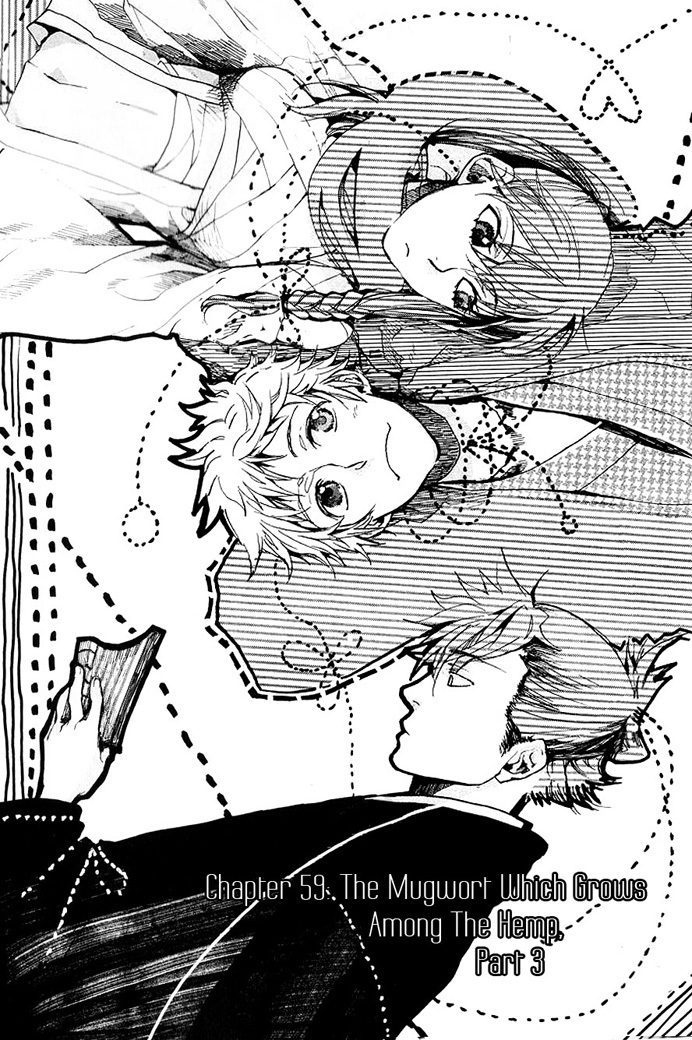Amatsuki Chapter 59 page 2 - Chapter 59: The Mugwort Which Grows Among The Hemp - Part 3