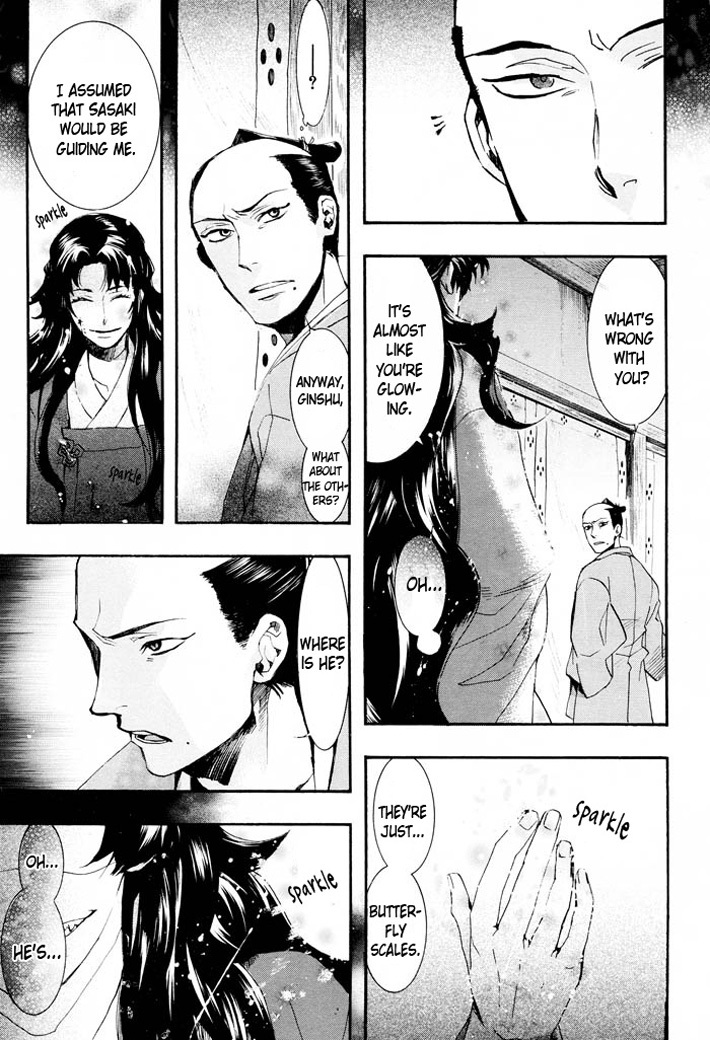 Amatsuki Chapter 59 page 22 - Chapter 59: The Mugwort Which Grows Among The Hemp - Part 3