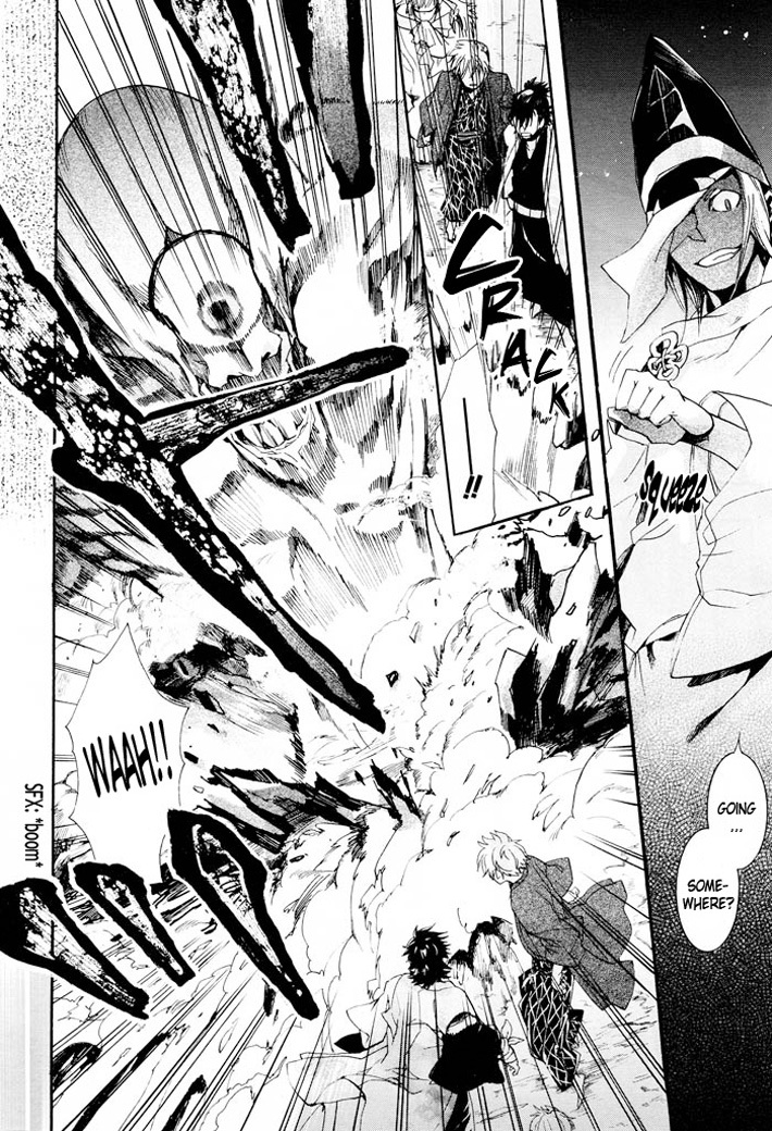 Amatsuki Chapter 59 page 25 - Chapter 59: The Mugwort Which Grows Among The Hemp - Part 3