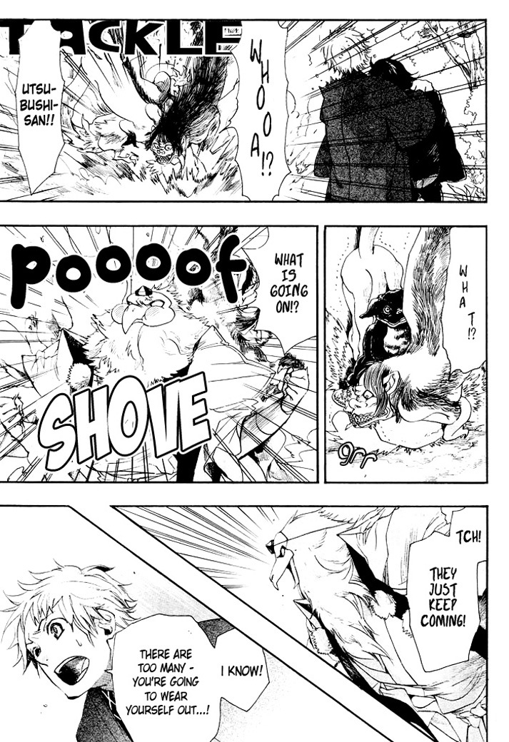 Amatsuki Chapter 59 page 6 - Chapter 59: The Mugwort Which Grows Among The Hemp - Part 3