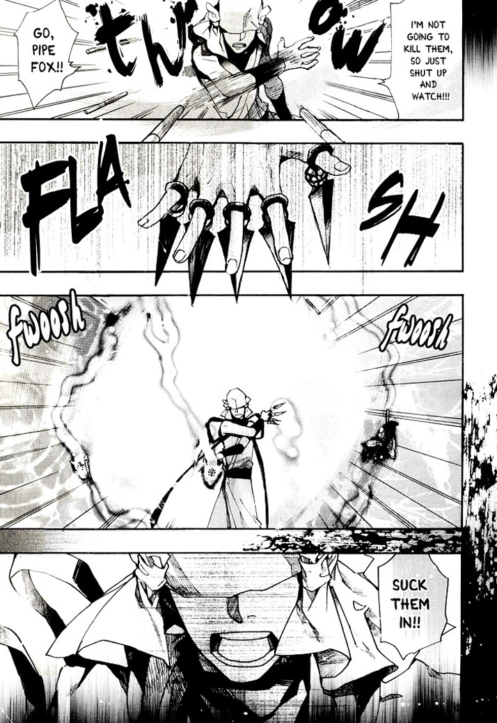 Amatsuki Chapter 59 page 8 - Chapter 59: The Mugwort Which Grows Among The Hemp - Part 3