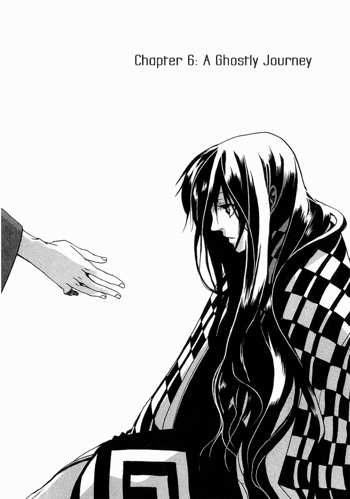 Amatsuki Chapter 6 page 1 - Chapter 6: A Ghostly Journey