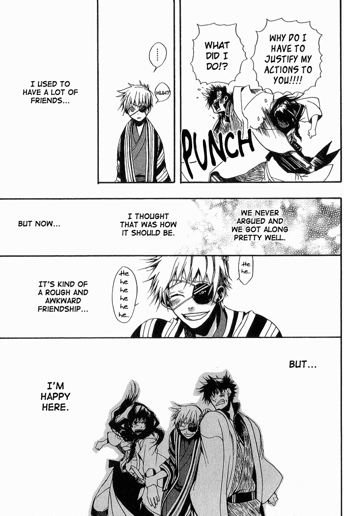 Amatsuki Chapter 6 page 12 - Chapter 6: A Ghostly Journey