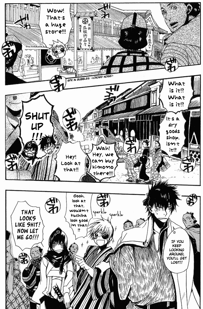 Amatsuki Chapter 6 page 13 - Chapter 6: A Ghostly Journey