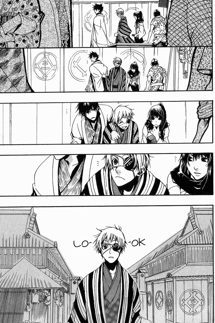 Amatsuki Chapter 6 page 14 - Chapter 6: A Ghostly Journey