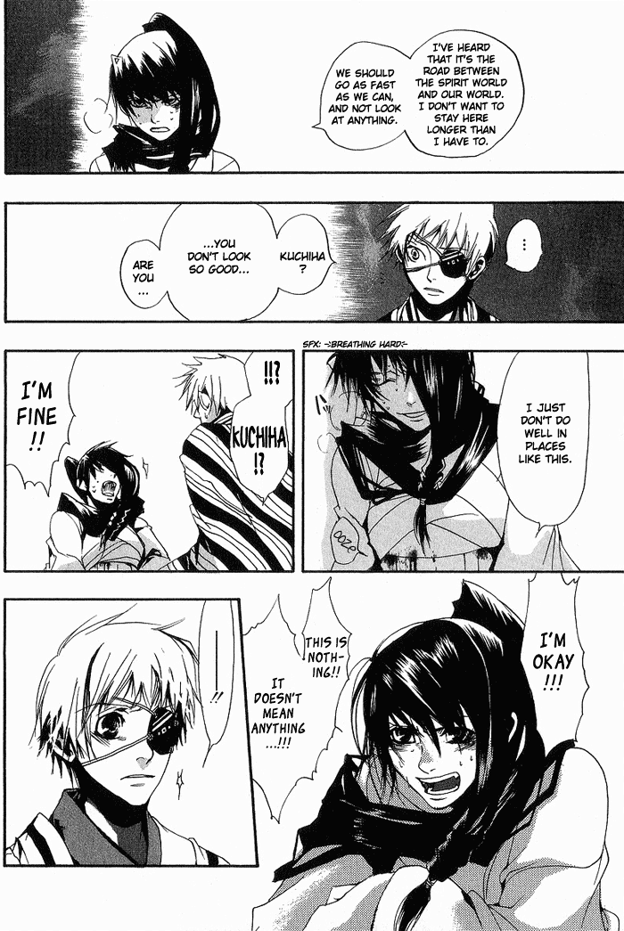 Amatsuki Chapter 6 page 19 - Chapter 6: A Ghostly Journey