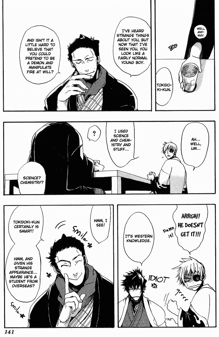 Amatsuki Chapter 6 page 2 - Chapter 6: A Ghostly Journey