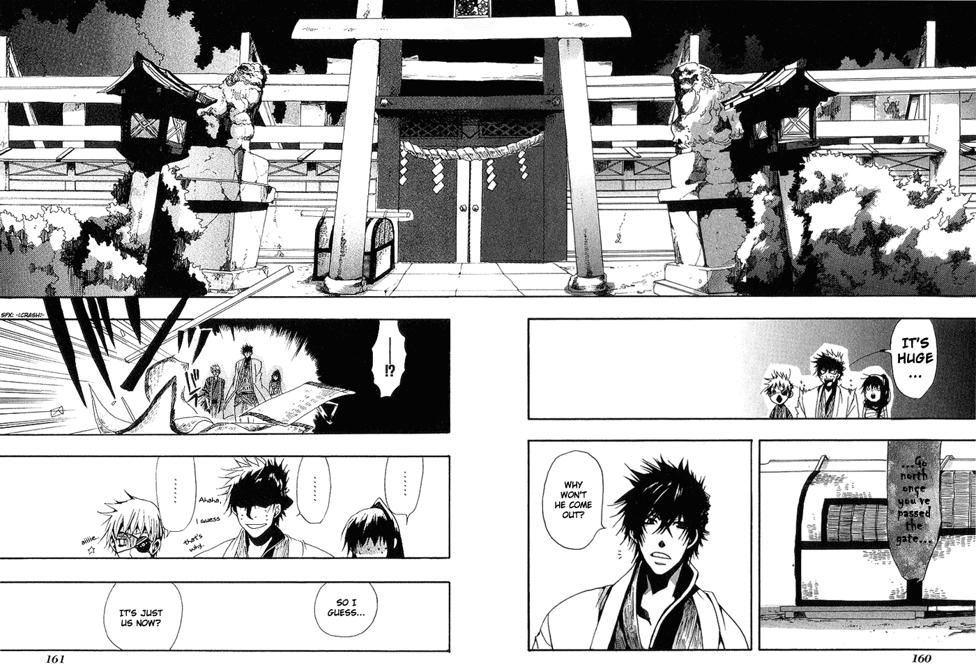 Amatsuki Chapter 6 page 21 - Chapter 6: A Ghostly Journey