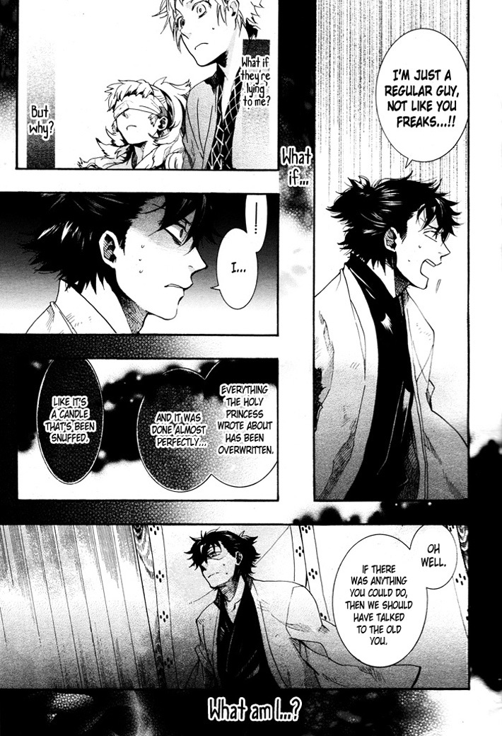 Amatsuki Chapter 60 page 19 - Chapter 60: The Mugwort Which Grows Among The Hemp - Part 4