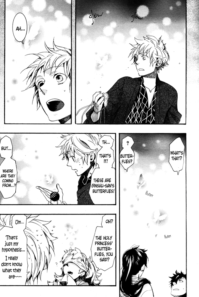 Amatsuki Chapter 60 page 23 - Chapter 60: The Mugwort Which Grows Among The Hemp - Part 4