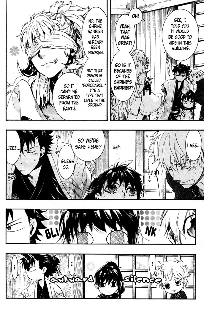 Amatsuki Chapter 60 page 6 - Chapter 60: The Mugwort Which Grows Among The Hemp - Part 4