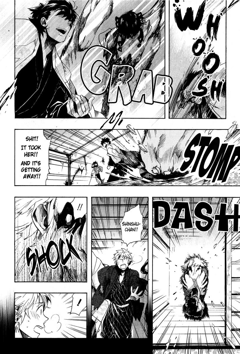 Amatsuki Chapter 61 page 16 - Chapter 61: The Mugwort Which Grows Among The Hemp - Part 5