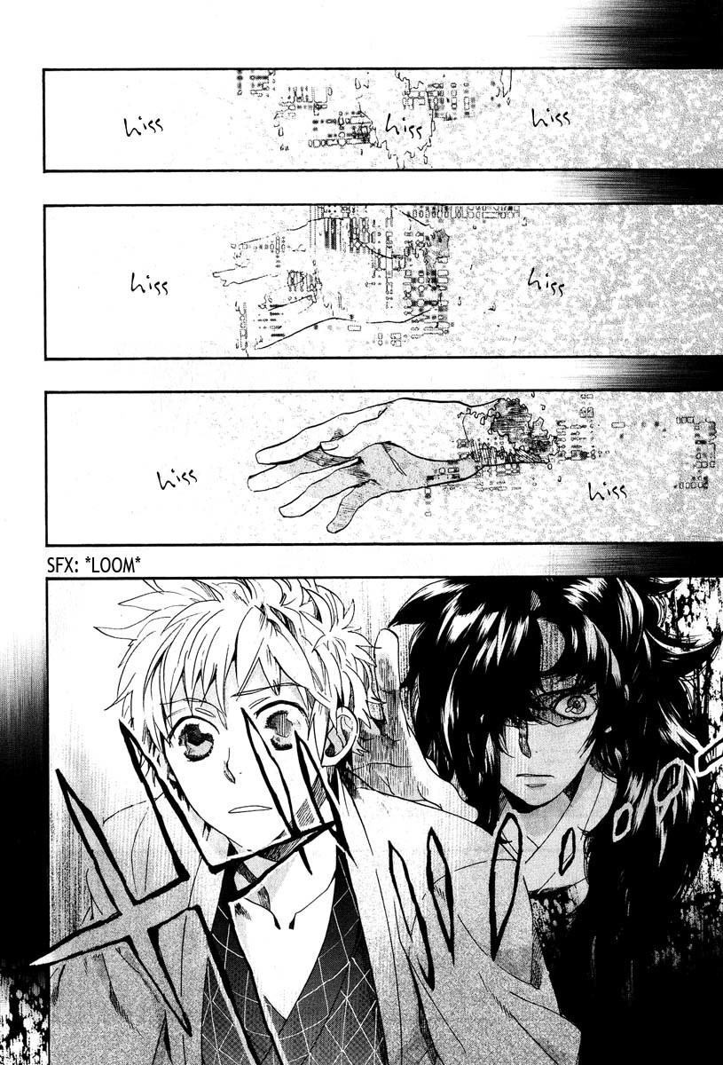 Amatsuki Chapter 61 page 28 - Chapter 61: The Mugwort Which Grows Among The Hemp - Part 5