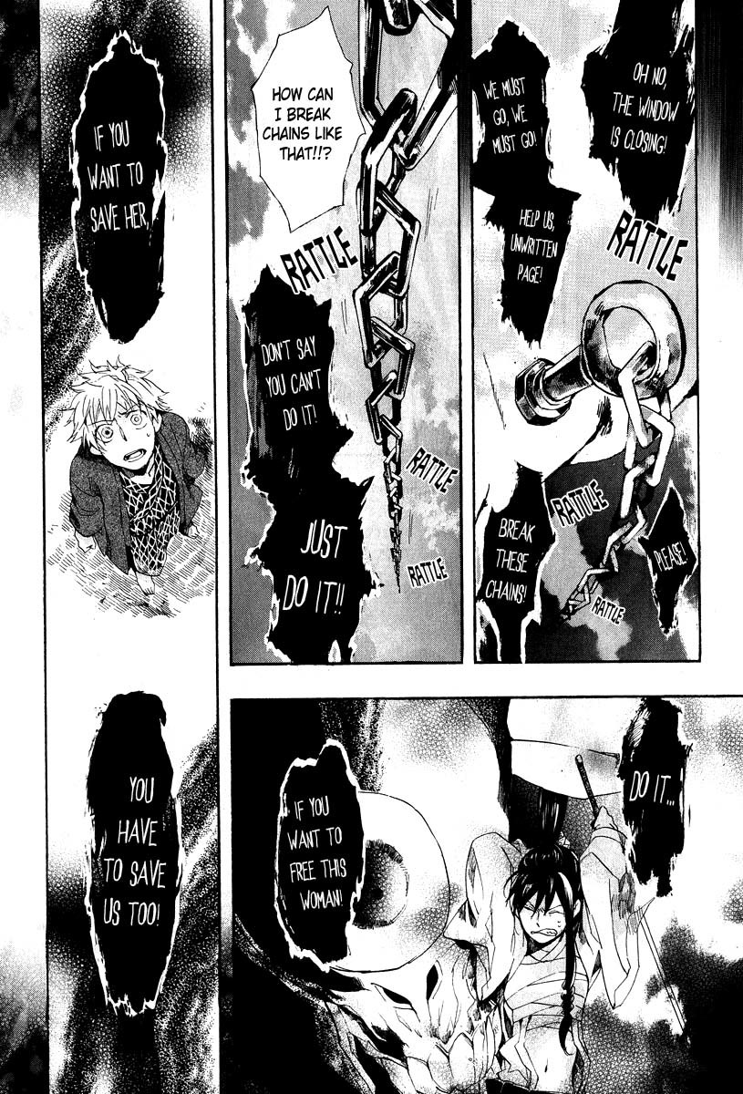 Amatsuki Chapter 62 page 19 - Chapter 62: The Mugwort Which Grows Among The Hemp - Part 6