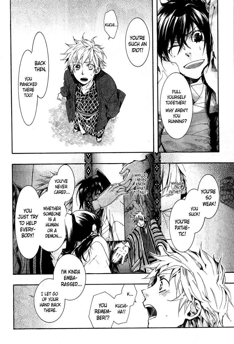 Amatsuki Chapter 62 page 21 - Chapter 62: The Mugwort Which Grows Among The Hemp - Part 6