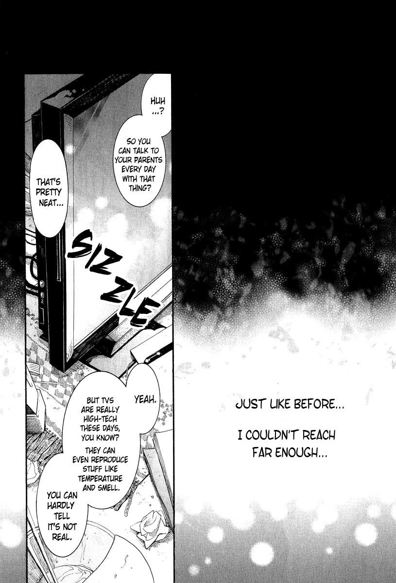 Amatsuki Chapter 63 page 13 - Chapter 63: The Mugwort Which Grows Among The Hemp - Part 7