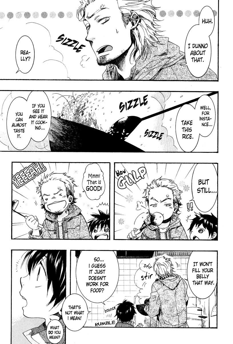 Amatsuki Chapter 63 page 14 - Chapter 63: The Mugwort Which Grows Among The Hemp - Part 7