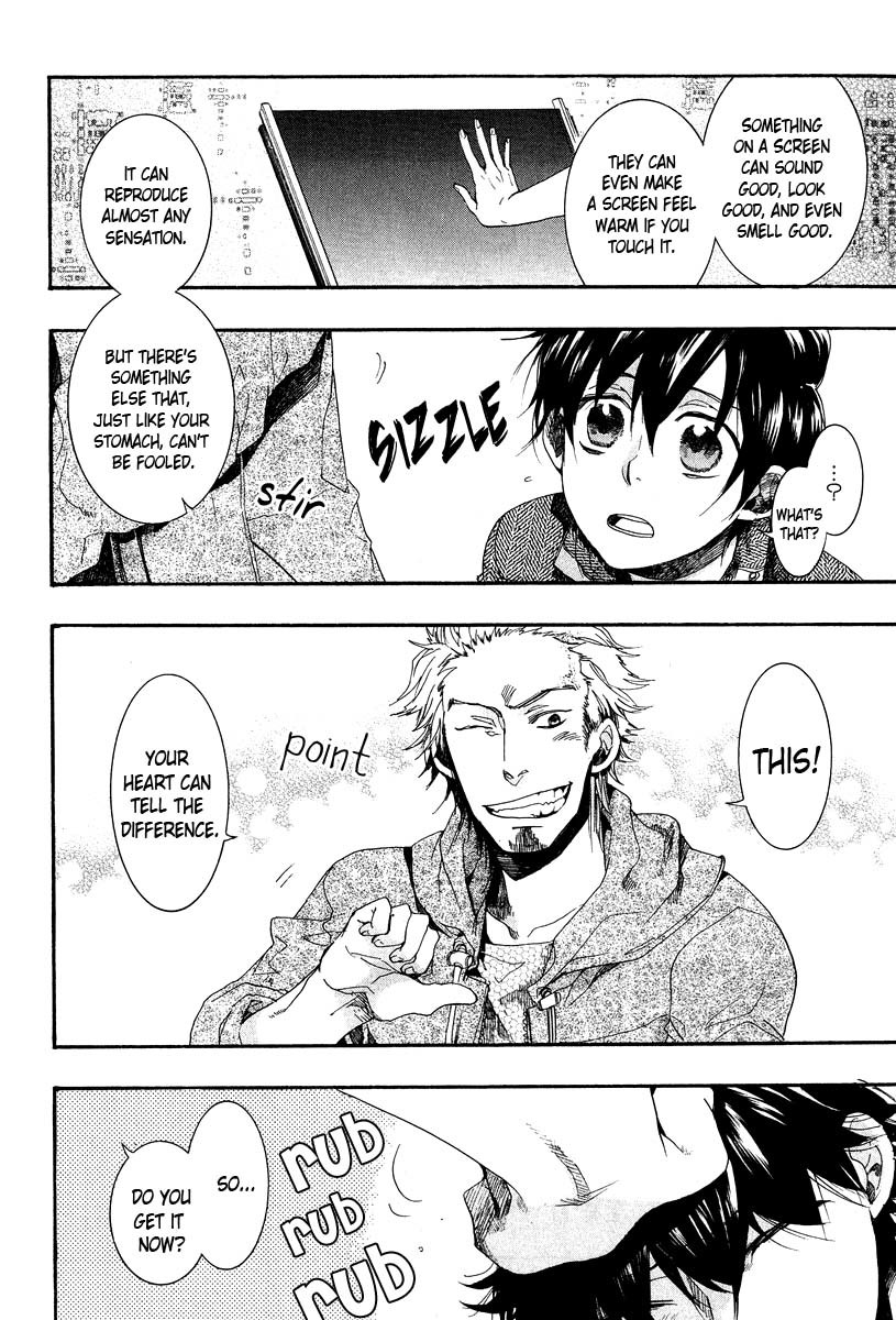 Amatsuki Chapter 63 page 15 - Chapter 63: The Mugwort Which Grows Among The Hemp - Part 7