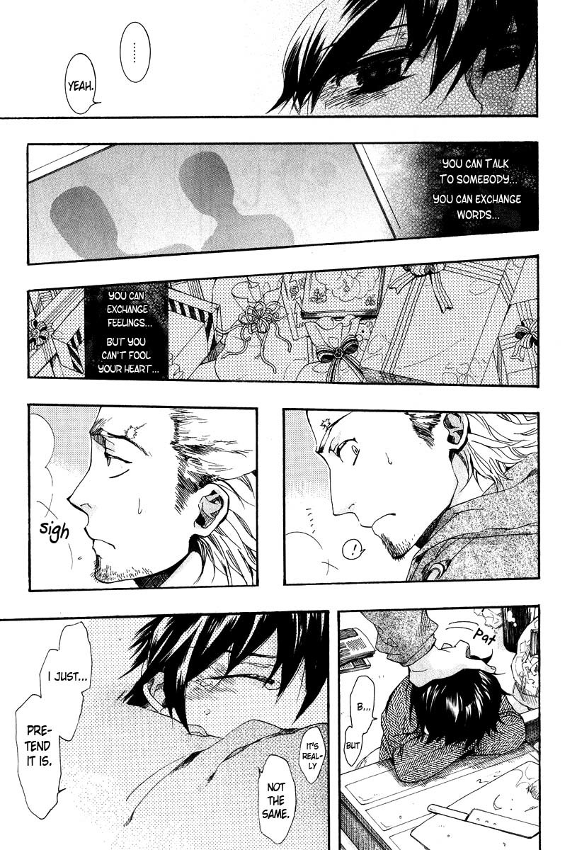 Amatsuki Chapter 63 page 16 - Chapter 63: The Mugwort Which Grows Among The Hemp - Part 7