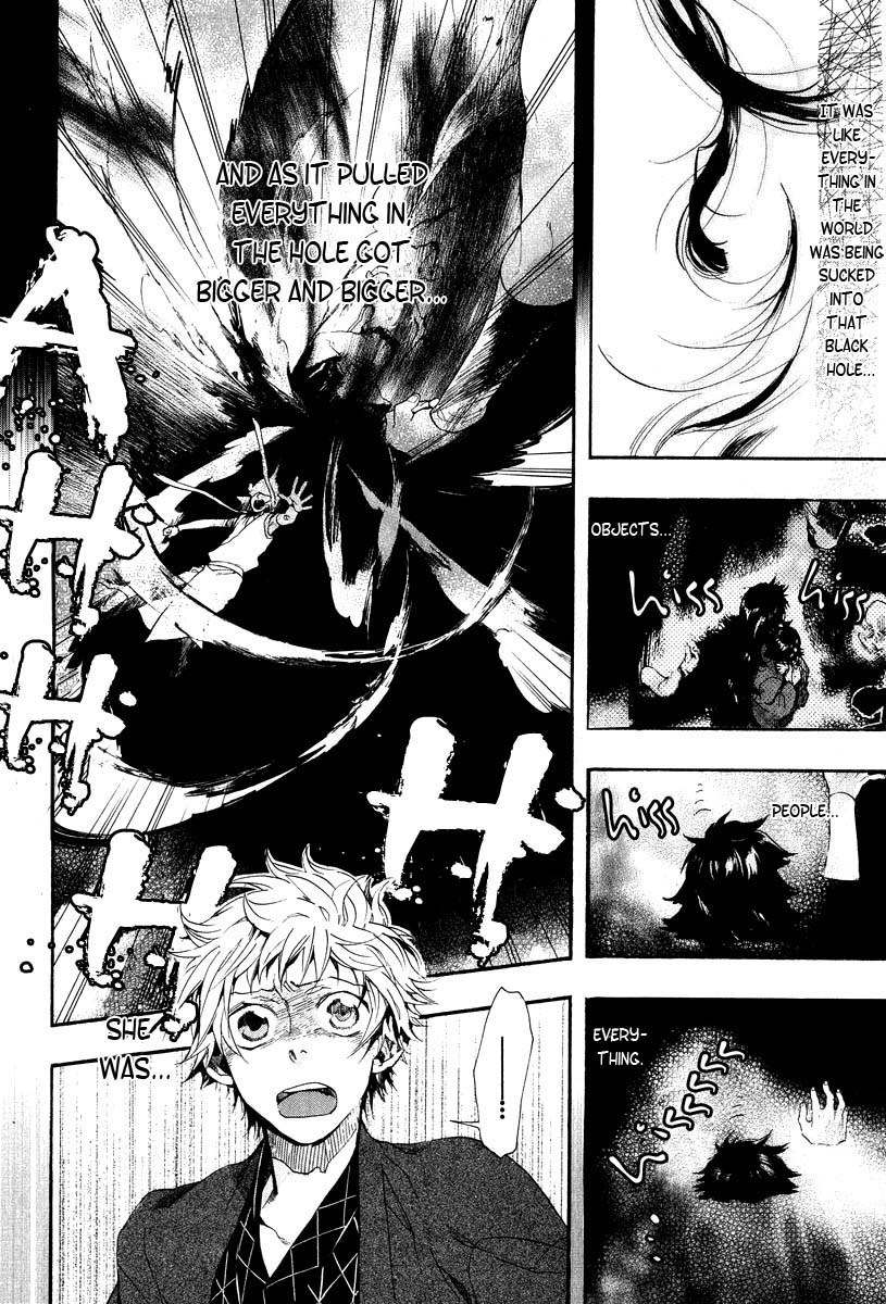 Amatsuki Chapter 63 page 2 - Chapter 63: The Mugwort Which Grows Among The Hemp - Part 7