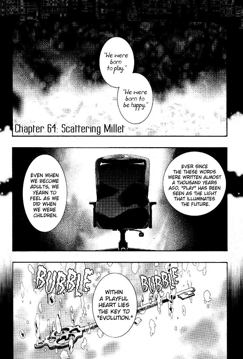 Amatsuki Chapter 64 page 1 - Chapter 64: Scattering Millet