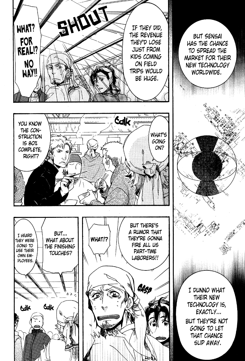 Amatsuki Chapter 64 page 10 - Chapter 64: Scattering Millet