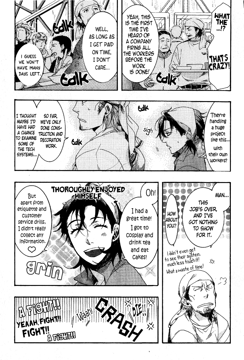 Amatsuki Chapter 64 page 11 - Chapter 64: Scattering Millet