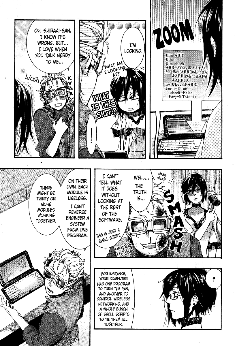 Amatsuki Chapter 64 page 15 - Chapter 64: Scattering Millet