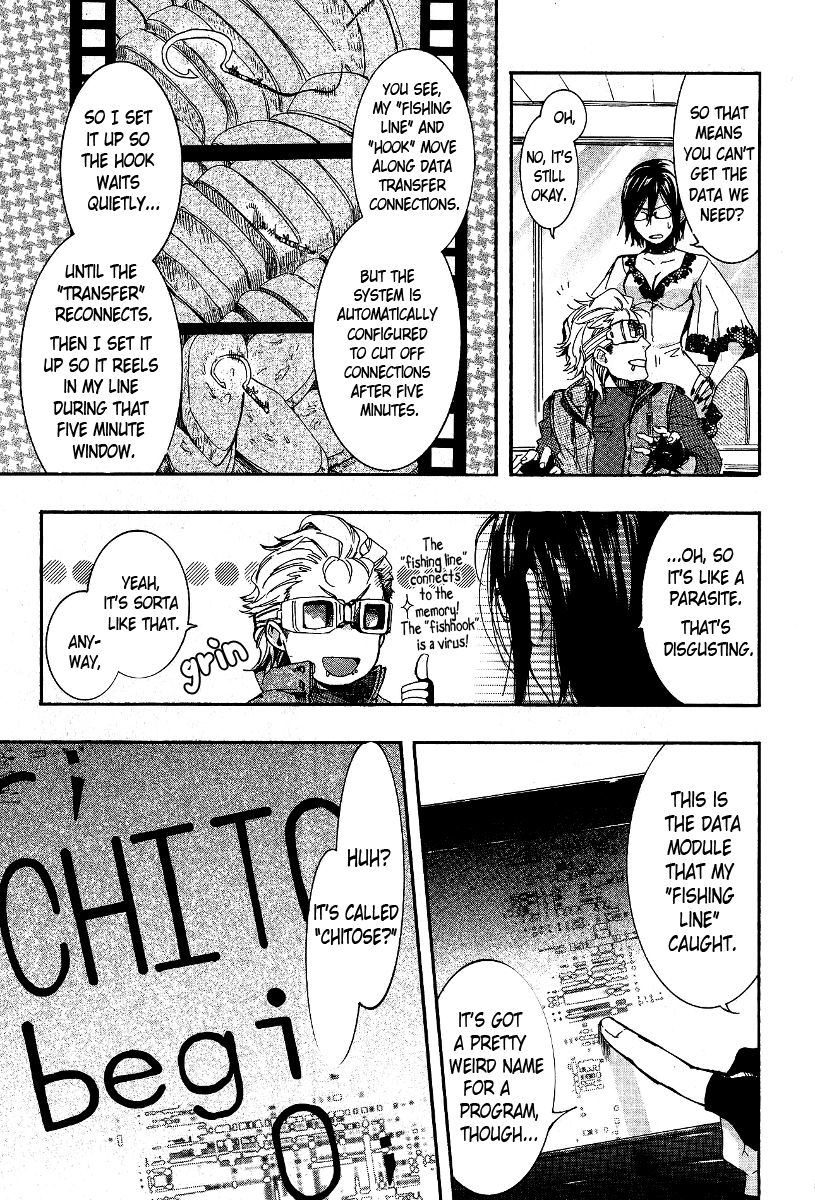 Amatsuki Chapter 64 page 17 - Chapter 64: Scattering Millet