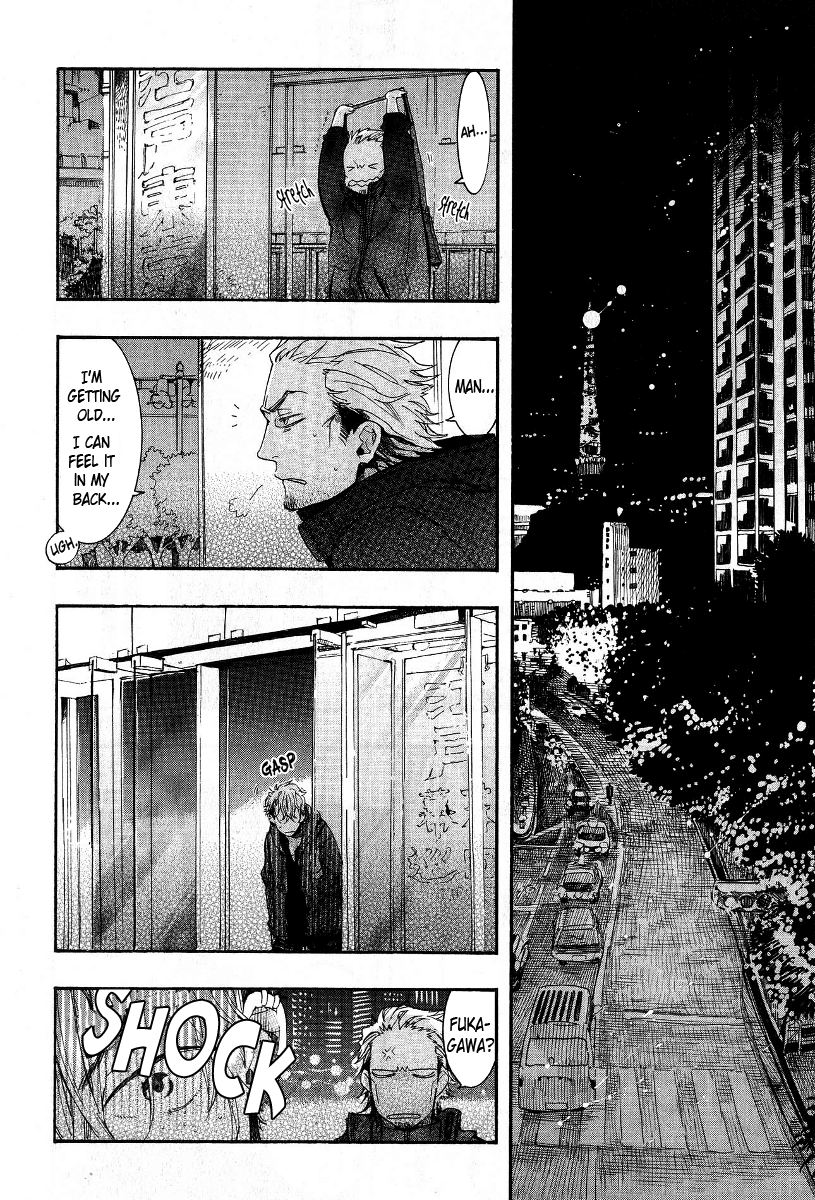 Amatsuki Chapter 64 page 18 - Chapter 64: Scattering Millet
