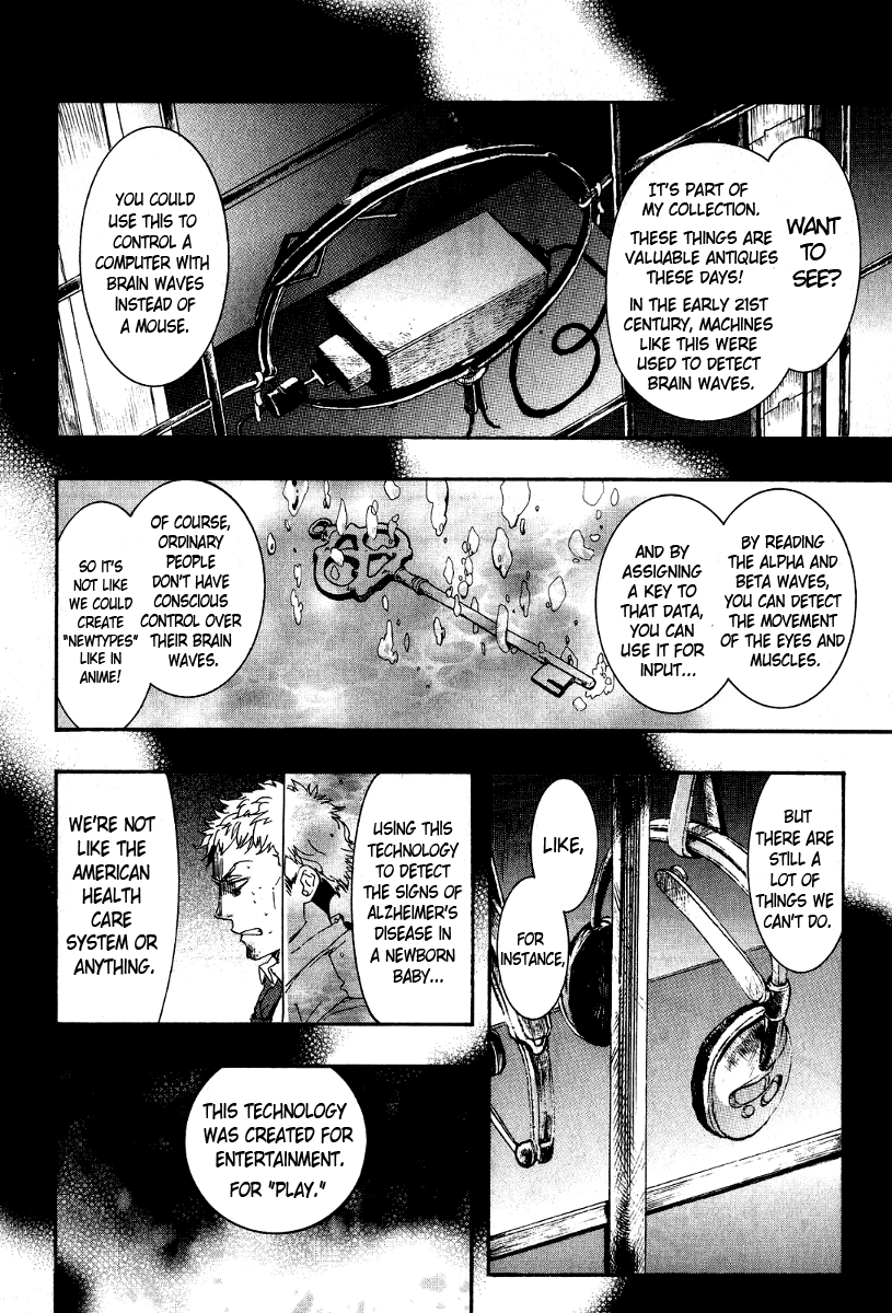 Amatsuki Chapter 64 page 2 - Chapter 64: Scattering Millet